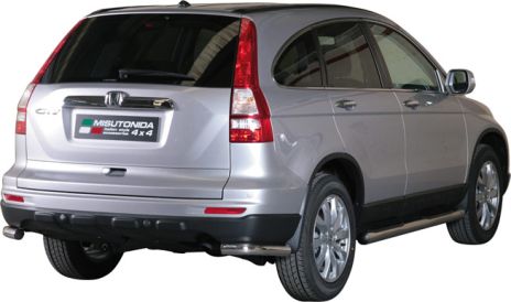 Protection Angles De Pare-Choc Inox Ø50 Honda Crv 2010+ (X2)